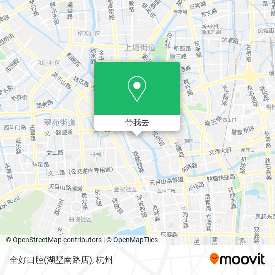 全好口腔(湖墅南路店)地图