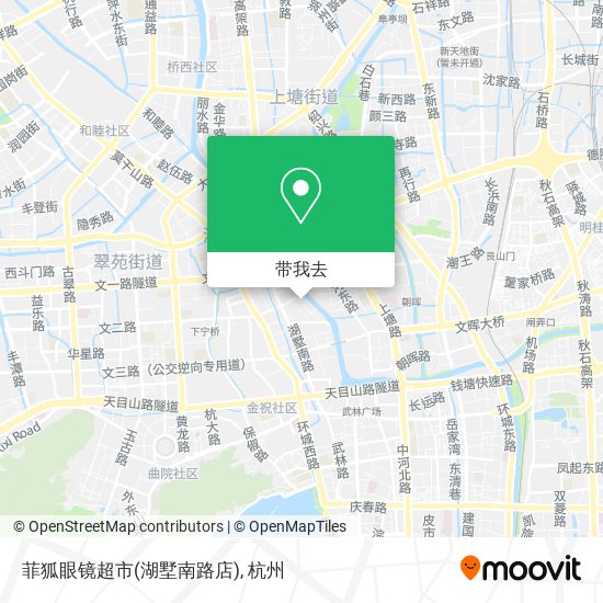 菲狐眼镜超市(湖墅南路店)地图