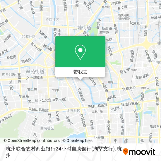 杭州联合农村商业银行24小时自助银行(湖墅支行)地图