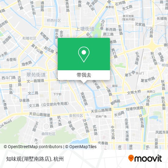 知味观(湖墅南路店)地图