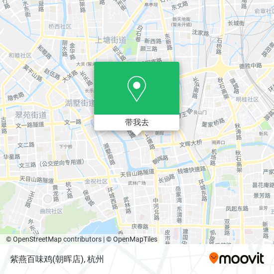 紫燕百味鸡(朝晖店)地图