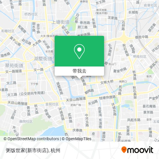 粥饭世家(新市街店)地图