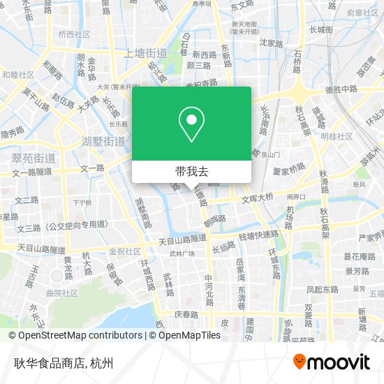 耿华食品商店地图