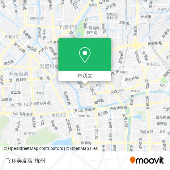 飞翔美发店地图