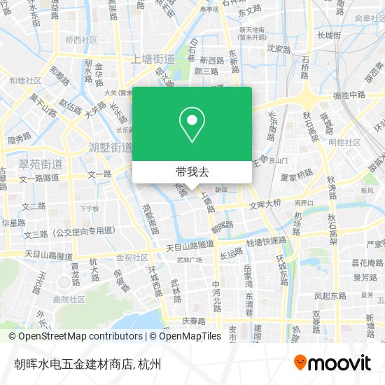 朝晖水电五金建材商店地图