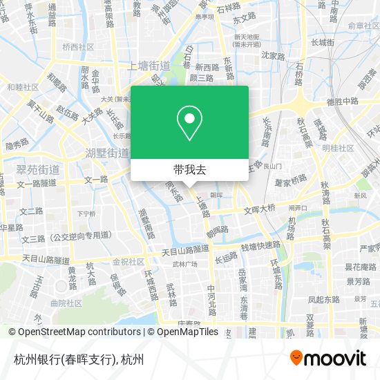 杭州银行(春晖支行)地图