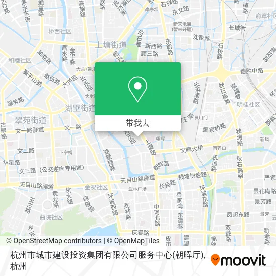 杭州市城市建设投资集团有限公司服务中心(朝晖厅)地图