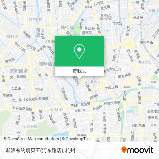 新浪有约扇贝王(河东路店)地图