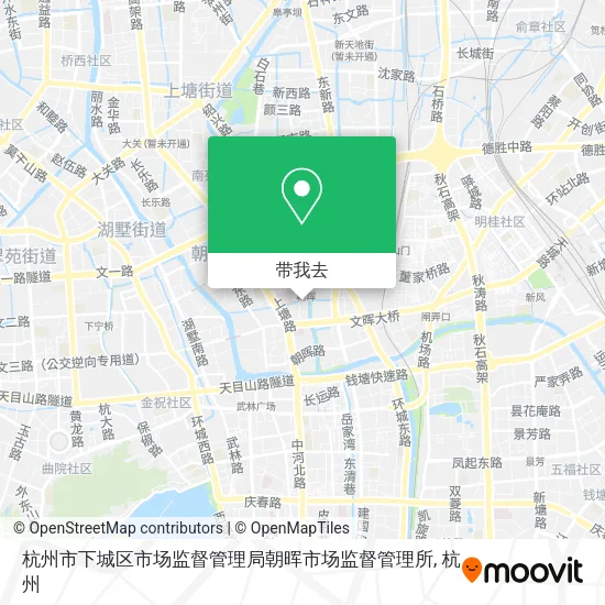 杭州市下城区市场监督管理局朝晖市场监督管理所地图