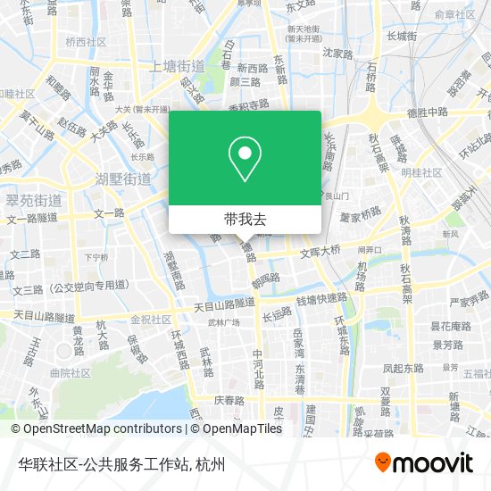 华联社区-公共服务工作站地图