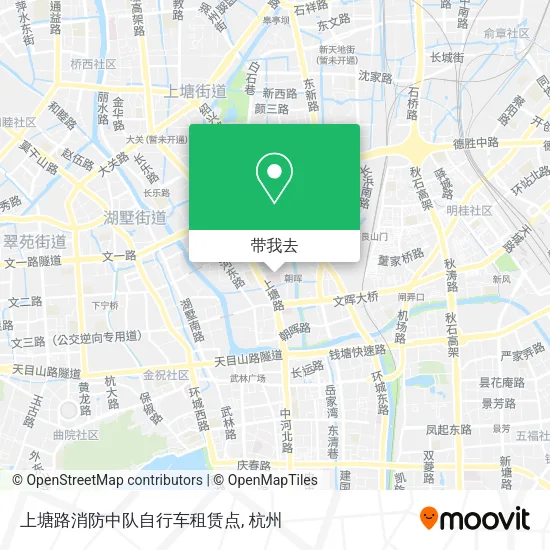 上塘路消防中队自行车租赁点地图