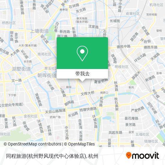 同程旅游(杭州野风现代中心体验店)地图