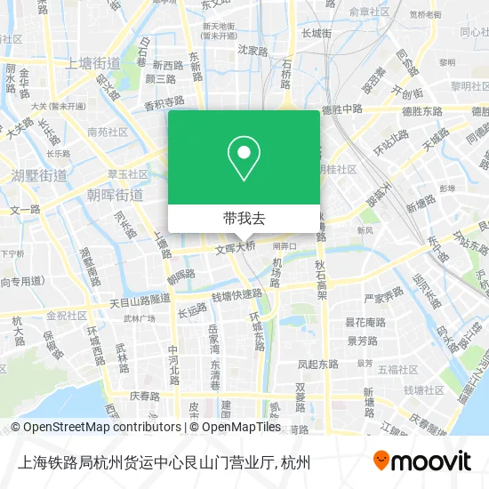 上海铁路局杭州货运中心艮山门营业厅地图