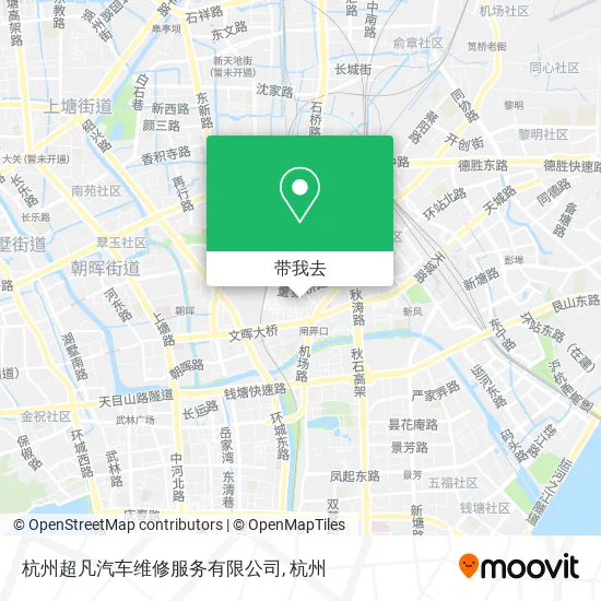 杭州超凡汽车维修服务有限公司地图