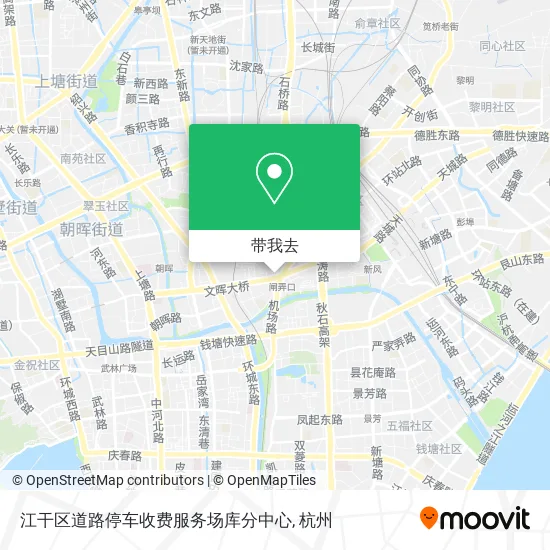 江干区道路停车收费服务场库分中心地图