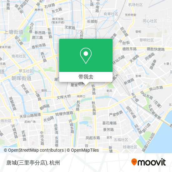唐城(三里亭分店)地图