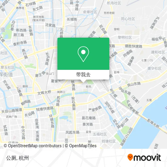 公厕地图