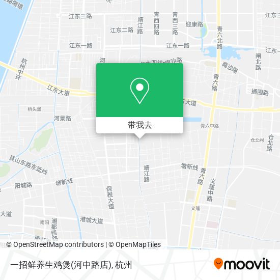 一招鲜养生鸡煲(河中路店)地图