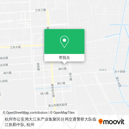 杭州市公安局大江东产业集聚区分局交通警察大队临江执勤中队地图
