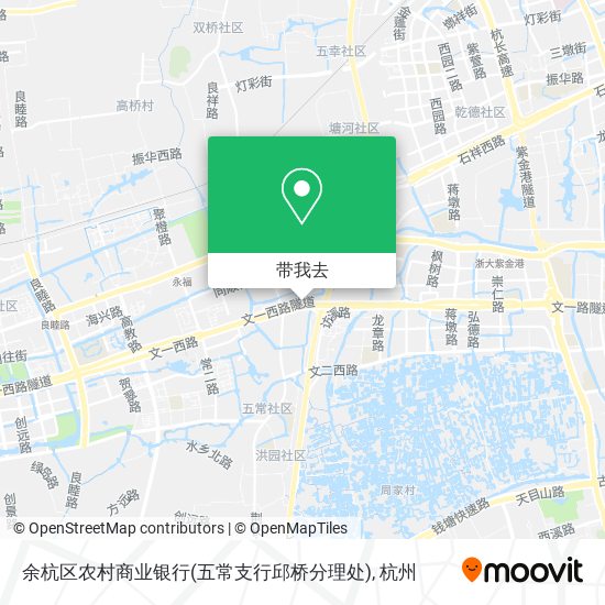 余杭区农村商业银行(五常支行邱桥分理处)地图