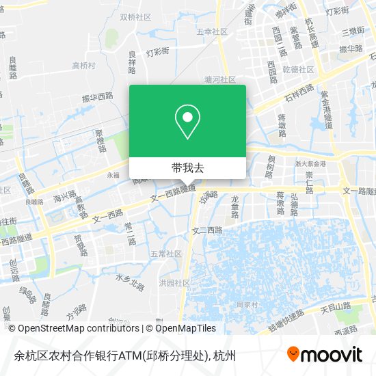 余杭区农村合作银行ATM(邱桥分理处)地图