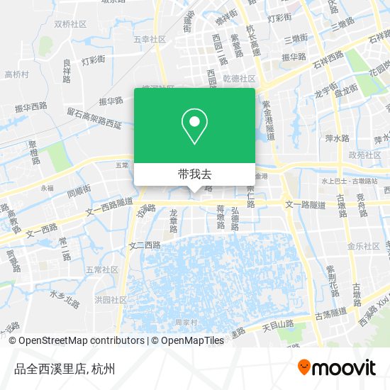 品全西溪里店地图