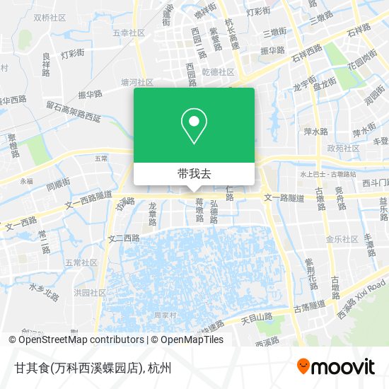 甘其食(万科西溪蝶园店)地图