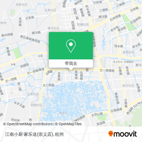 江南小厨·家乐送(崇义店)地图