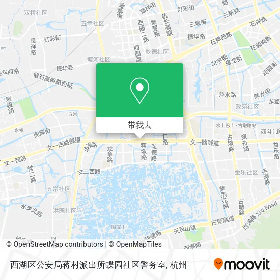 西湖区公安局蒋村派出所蝶园社区警务室地图