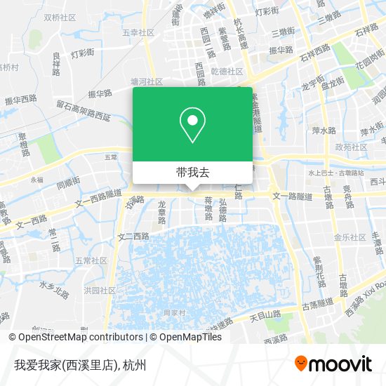 我爱我家(西溪里店)地图