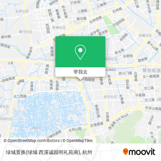 绿城置换(绿城·西溪诚园明礼苑南)地图