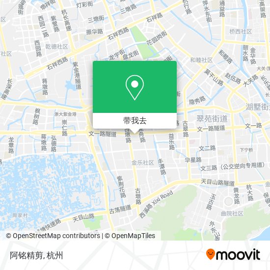 阿铭精剪地图