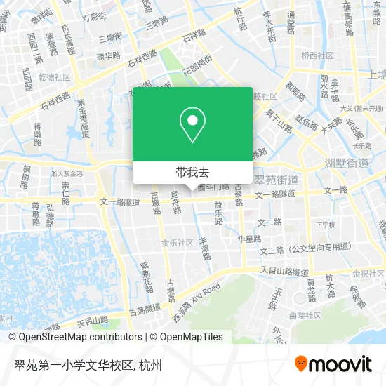 翠苑第一小学文华校区地图