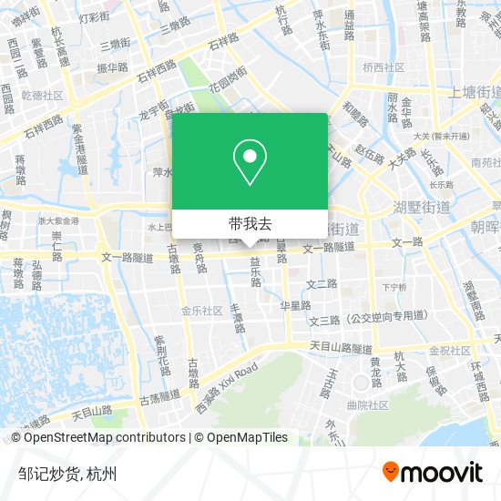 邹记炒货地图