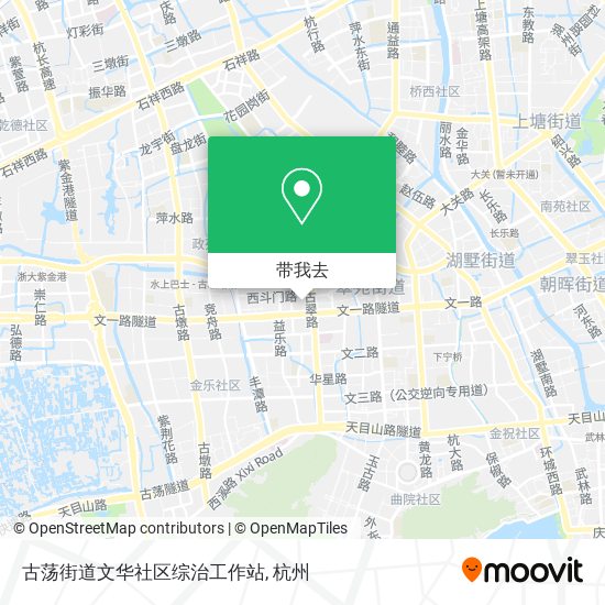 古荡街道文华社区综治工作站地图