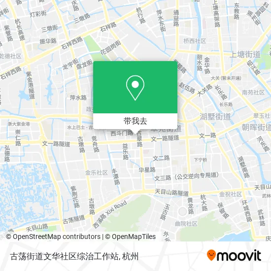 古荡街道文华社区综治工作站地图