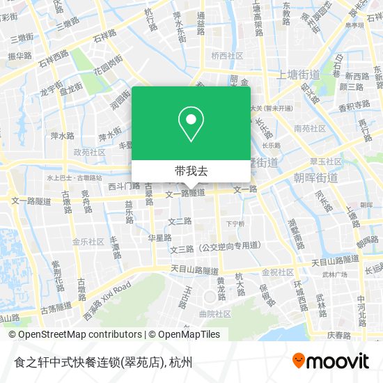 食之轩中式快餐连锁(翠苑店)地图