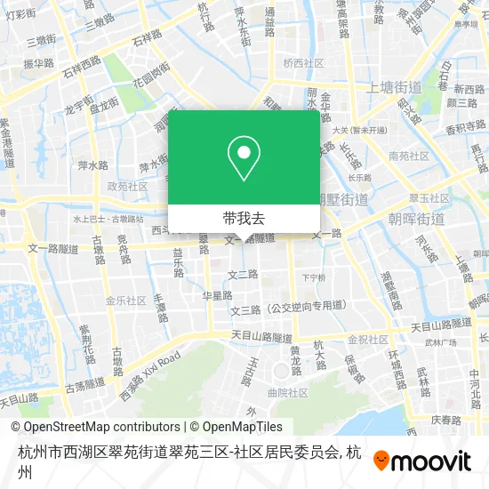 杭州市西湖区翠苑街道翠苑三区-社区居民委员会地图