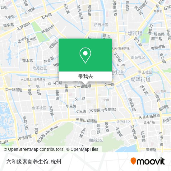 六和缘素食养生馆地图