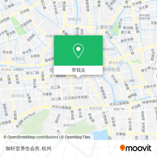 御轩堂养生会所地图