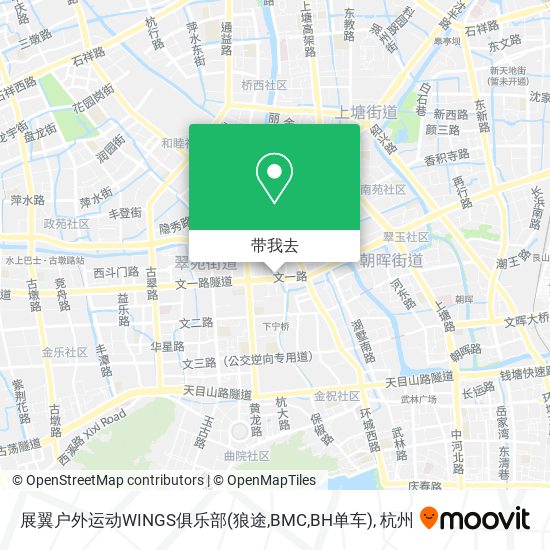 展翼户外运动WINGS俱乐部(狼途,BMC,BH单车)地图
