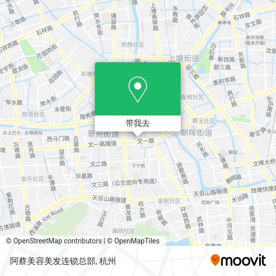阿蔡美容美发连锁总部地图