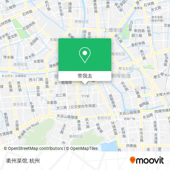 衢州菜馆地图