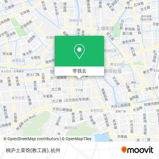 桐庐土菜馆(教工路)地图
