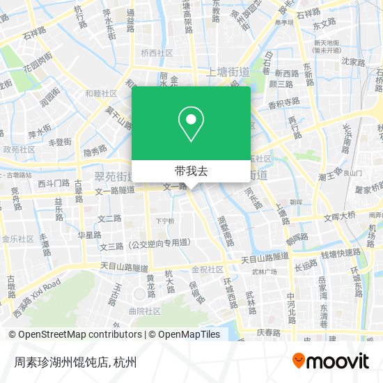周素珍湖州馄饨店地图