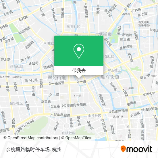 余杭塘路临时停车场地图