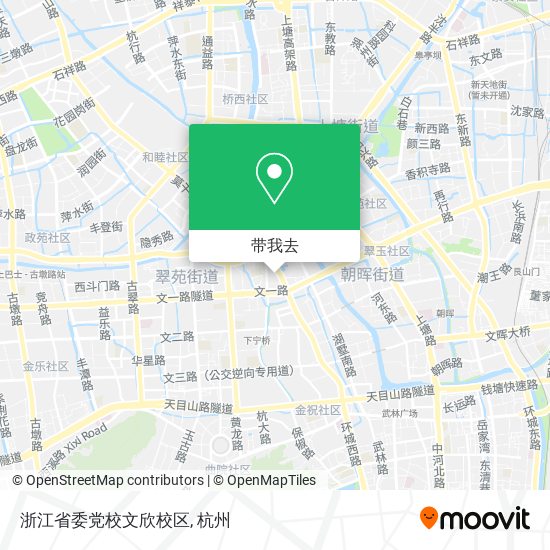 浙江省委党校文欣校区地图