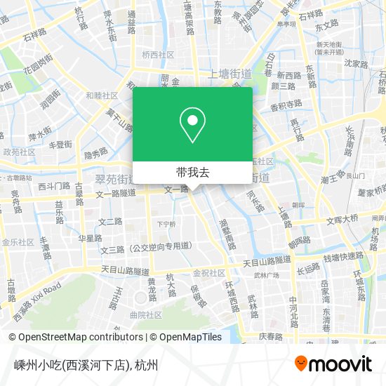 嵊州小吃(西溪河下店)地图