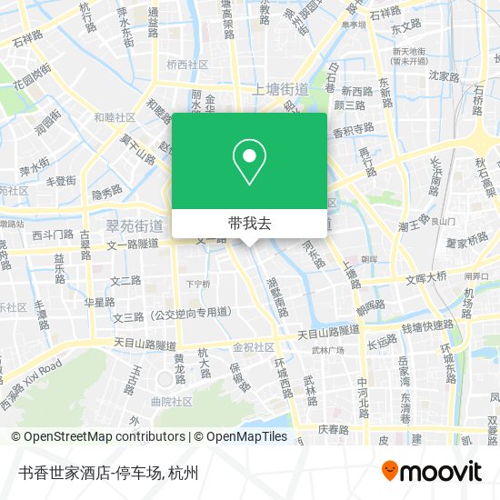 书香世家酒店-停车场地图
