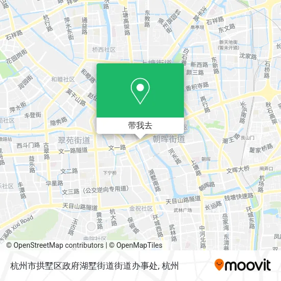 杭州市拱墅区政府湖墅街道街道办事处地图